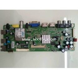 创维 47E600D 主板组件 5800-A8M500-0P30